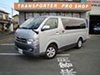 200系ハイエースS-GL 3000ccデーゼルターボ 2WD