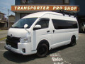 200系ハイエース グランドキャビン 4WD