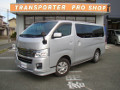 NV350キャラバン プレミアムGX ライダー ディーゼル 4WD