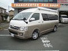 200系ハイエース スーパーロング特装車 キャンピング