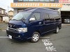 200系ハイエース スーパーロング 特装車