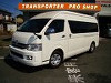 200系ハイエース スーパーロング 特装車