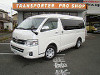 200系ハイエース ワゴンGL ガソリン4WD