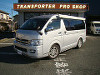 200系ハイエース ワイドS-GL