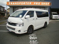 200系ハイエース ワイドS-GL