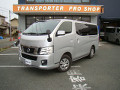 NV350キャラバン プレミアムGX ディーゼル 4WD